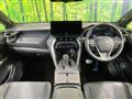 2023 Toyota Harrier Hybrid