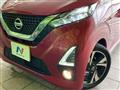 2019 Nissan Nissan Others