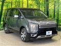 2020 Mitsubishi Delica D5
