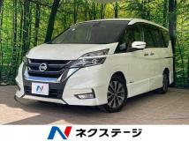 2017 Nissan Serena