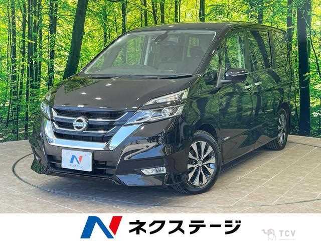 2017 Nissan Serena