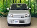 2020 Suzuki Alto