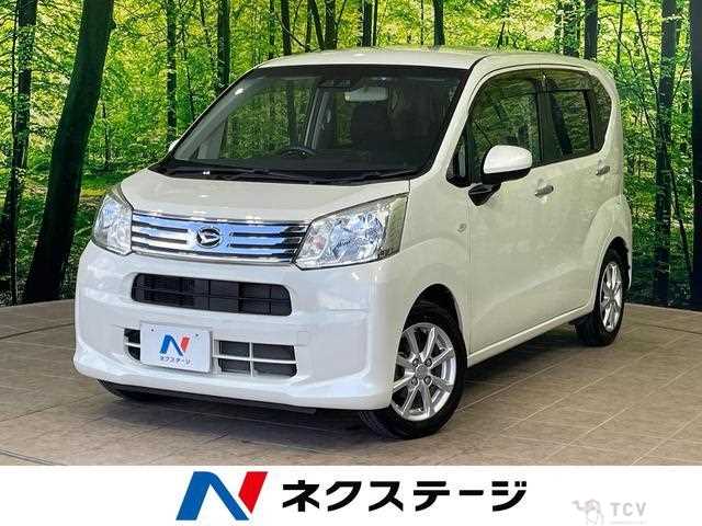 2019 Daihatsu Move