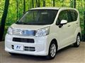 2019 Daihatsu Move