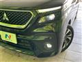 2024 Mitsubishi Mitsubishi Others