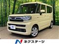 2024 Suzuki Suzuki Others