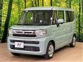 2024 Suzuki Suzuki Others