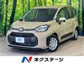 2024 Toyota Sienta