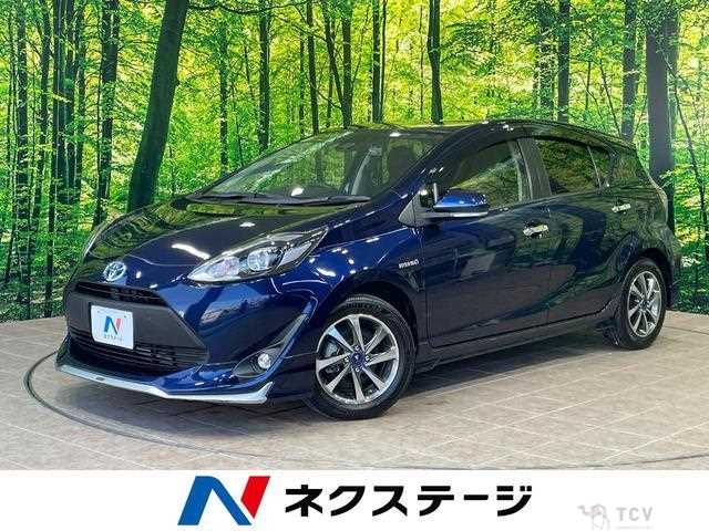 2019 Toyota AQUA