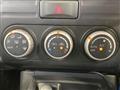 2012 Nissan X-Trail