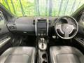 2013 Nissan X-Trail