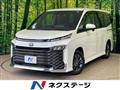 2023 Toyota Voxy