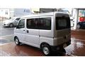2026 Daihatsu Hijet Cargo