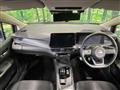 2023 Nissan Note