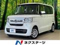 2023 Honda N BOX