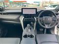 2023 Toyota Harrier Hybrid