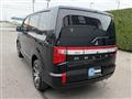 2025 Mitsubishi Delica D5
