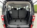 2025 Mitsubishi Delica D5