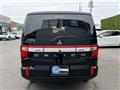 2025 Mitsubishi Delica D5
