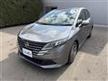 2024 Nissan Note