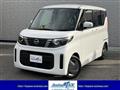 2023 Nissan ROOX