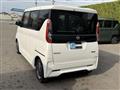 2023 Nissan ROOX