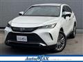 2024 Toyota Harrier Hybrid