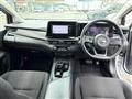 2023 Nissan Note