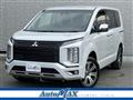 2024 Mitsubishi Delica D5