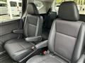 2023 Honda Freed