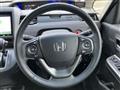 2023 Honda Freed