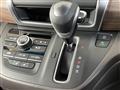 2023 Honda Freed