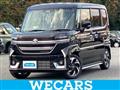 2025 Suzuki Suzuki Others