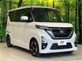 2021 Nissan ROOX