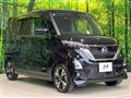 2021 Nissan ROOX