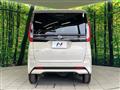 2022 Nissan ROOX