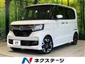 2020 Honda N BOX