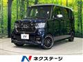 2022 Honda N BOX
