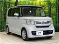 2023 Honda N BOX
