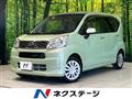 2017 Daihatsu Move