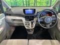 2017 Daihatsu Move