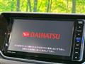 2017 Daihatsu Move