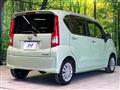 2017 Daihatsu Move