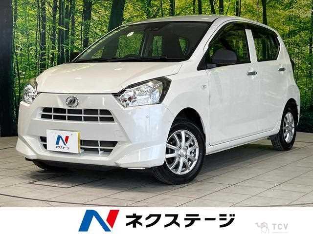 2017 Daihatsu Mira