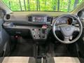 2017 Daihatsu Mira
