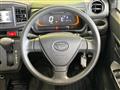 2017 Daihatsu Mira