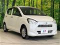 2017 Daihatsu Mira
