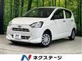 2019 Daihatsu Mira