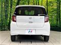 2019 Daihatsu Mira