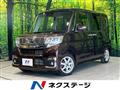 2017 Daihatsu Tanto